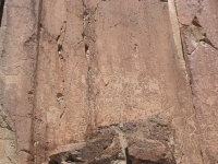 Fremont petroglyphs